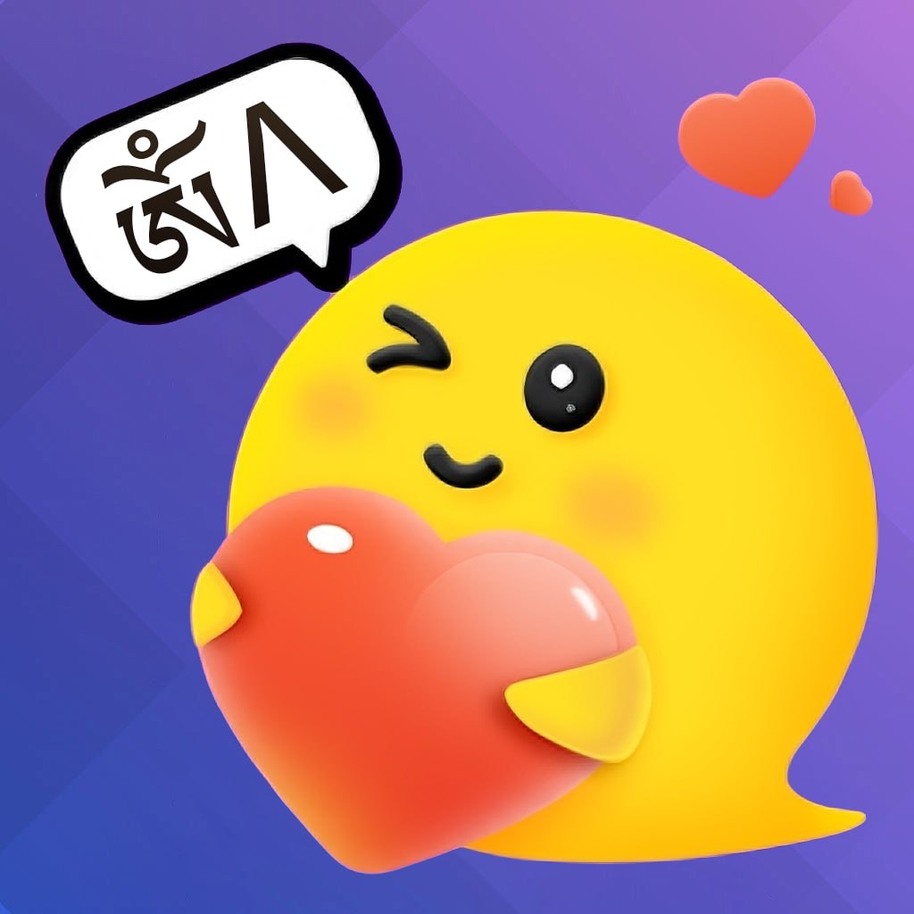 App Logo